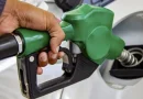 precios gas, combustibles, mem, ine, gobierno de nicaragua