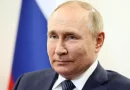 vladimir putin, rusia, sanciones, estados unidos, union europea, economia de rusia, ceecimiento economico,