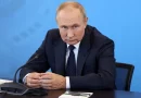 rusia, vladimir putin, chantajes, sanciones, intimidaciones, occidente, ucrania, estados unidos,