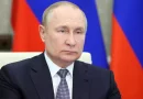 vladimir putin, rusia, g20, economia, inflacion, desdolarizacion, sanciones,