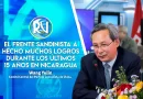 Wang Yulin, partido, comunista, china, visita, nicaragua