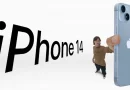 iphone 14, lanzamiento, tendencia, apple, tecnologia