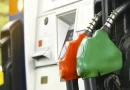 combustibles, gas, nicaragua, precios,