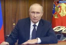 vladimir putin, presidente de rusia, donbas, rusia,