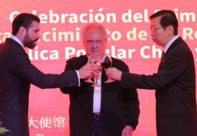 china, nicaragua, relaciones diplomáticas, primer aniversario,