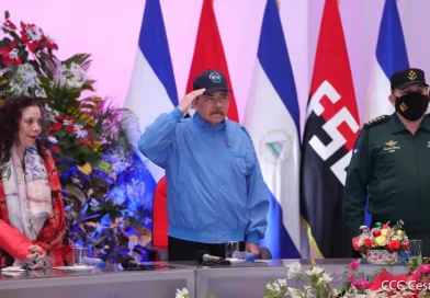 daniel ortega, oficiales, ejercito de nicaragua,