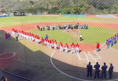 pomares, datos, estadisticas, nicaragua, beisbol