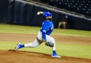 nicaragua, managua, beisbol,