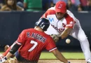 fin de semana, pomares 2023, nicaragua, deportes, béisbol, dantos, chinandega, boer, costa caribe norte