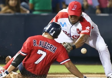 fin de semana, pomares 2023, nicaragua, deportes, béisbol, dantos, chinandega, boer, costa caribe norte