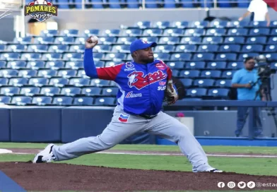 Nicaragua, deporte, beisbol