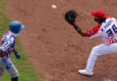 Nicaragua, deportes, beisbol