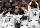 mexico, japon, beisbol, deportes, grandes ligas japonesas,