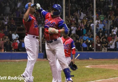 beisbol, pomares 2023, esteli, tiburones de granada