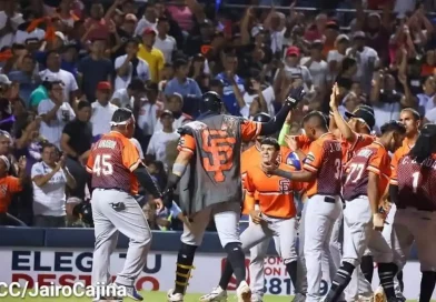 campeonato de beisbol, nicaragua, dantos, fieras de san fernando, biesbol,