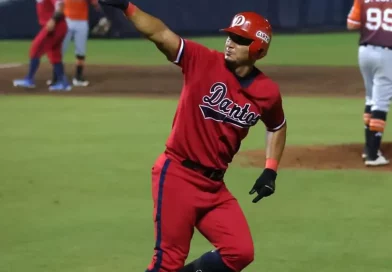 nicaragua, beisbol, dantos, san fernando, deportes