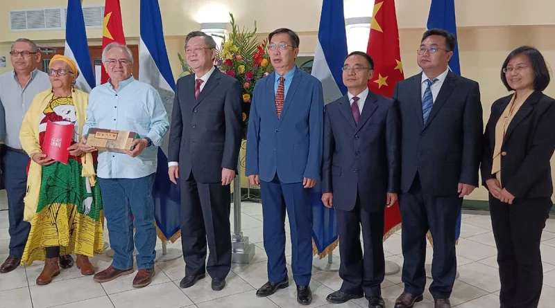 nicaragua, delegacion de china, asamblea nacional, diputados