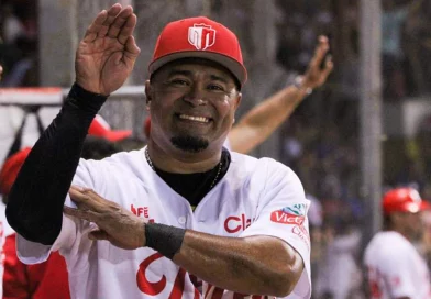 deportes, nicaragua, beisbol, primera batalla