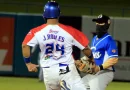 nicaragua, pomares 2024 , tigres de chinandega, boer, beisbol,