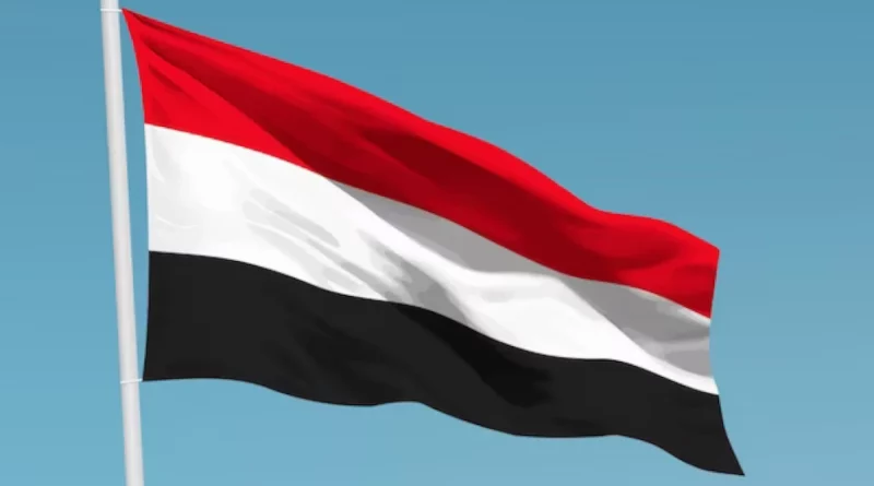 bandera de Yemen, Yemen, nicaragua, gobierno de nicaragua, mensaje del gobierno de nicaragua, nicaragua, mensaje,