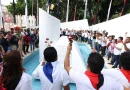 juventud sandinista 19 de julio, nicaragua, managua, comandante carlos fonseca amador,