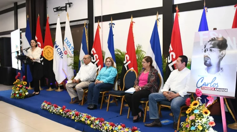 nicaragua, congreso nacional de educacion, ministerio de educacion, estrategia nacional de educacion,