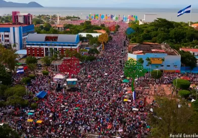 cuadernillo, managua, nicaragua, gobierno de nicaragua, alegria, revolucion, mabnagua, nicaragua, gobierno de nicaragua, FSLN, revolucion,