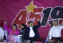 45/19, aniversario revolucion sandinista, daniel ortega,