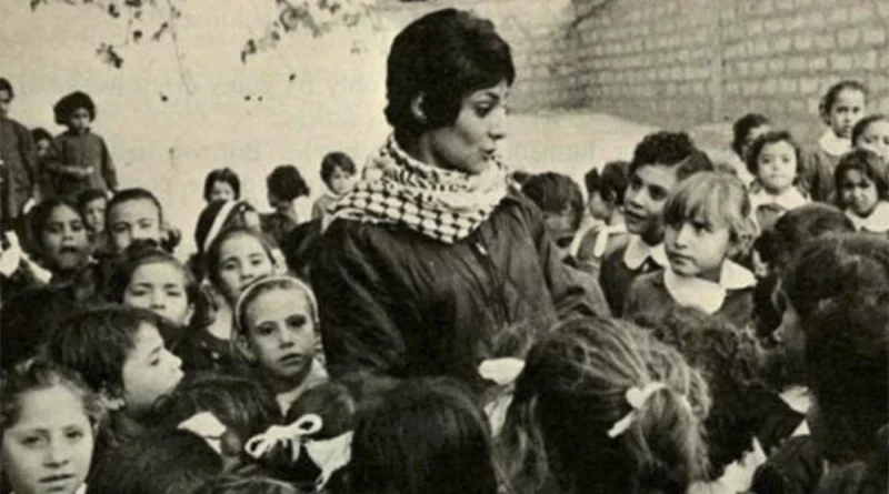 nicaragua, leila khaled, heroina palestina, visita, 45/19,