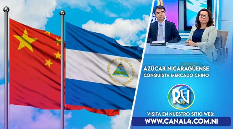 nicaragua, revista en vivo, china, tratado de libre comercio, tlc, ruta maritima, nicaragua y china,