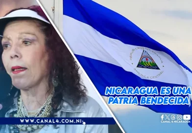 nicaragua, vicepesidenta de nicaragua, rosario murillo, union europea, comunicado, soberania nacional,