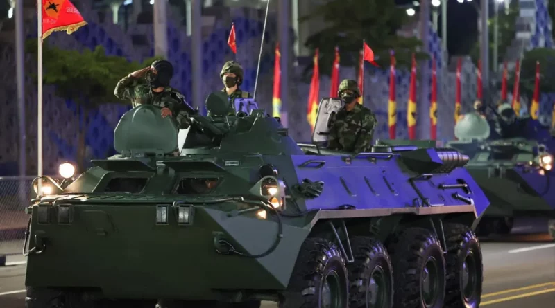 desfile militar, ejercito de nicaragua, fuerza naval, rosario muruillo, nicaragua,