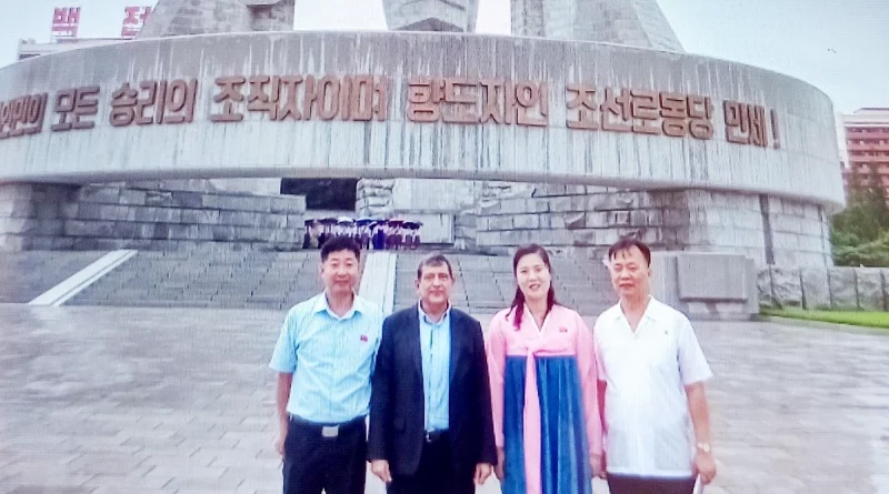 embajada de nicaragua, corea, gobierno de nicaragua,