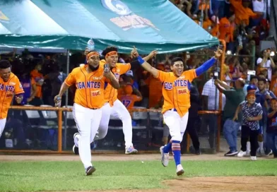 deportes, nicaragua, liga de beisbol, profesional nacional,