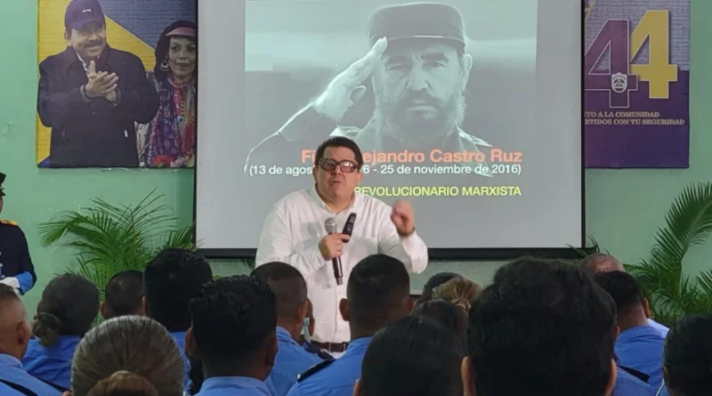 nicaragua, policia nacional, policía de nicaragua, estudiantes, conferencia, Fidel castro, tomas Borge, nicaragua,