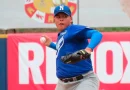 nicaragua, deportes, seleccion de beisbol de nicaragua,