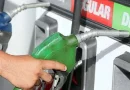 precios del combustible, alza en nicaragua, gasolina, derivados, diesel