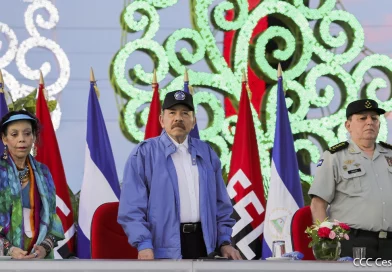 nicaragua, aniversario del ejercito de nicaragua, ejercito de nicaragua, 45 aniversario del ejercito de nicaragua, daniel ortega, rosario murillo,