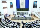 asamblea nacional, batalla de san jacinto, independencia de centroamercia, nicaragua,