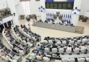 nicaragua, asamblea nacional, humberto ortega, condolencias