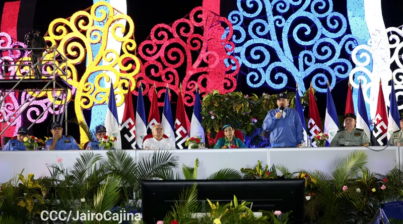 nicaragua, 45 aniversario del ejercito de nicaragua, ejercito de nicaragua, rosario murillo, daniel ortega,