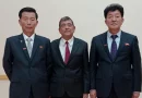 corea, embajada de nicaragua, gobierno de nicaragua, reunion, organismos, partidos,