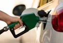 comunicado, ine, combustible, precios de combustible, nicaragua,