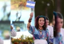 nicaragua, rosario murillo, vicepresidenta de nicaragua, antorcha de la union centroamericana,