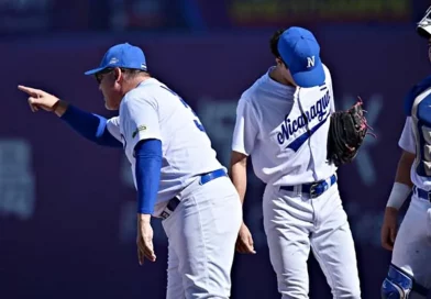 nicaragua, seleccion u23 de beisbol, beisbol,