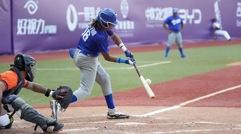 nicaragua, super ronda, u23, beisbol, seleccion de nicaragua,