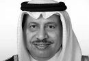 Jeque Jáber Al-Mubárak Al-Hamad Al-Sabah, kuwait, condolencias, nicaragua,