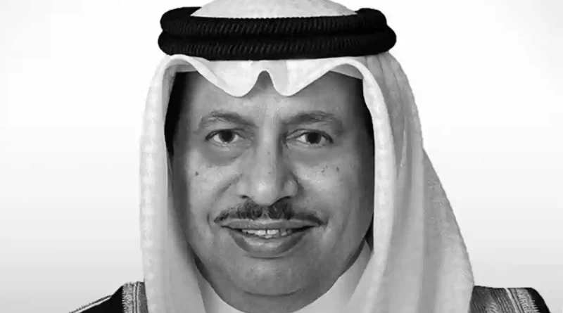 Jeque Jáber Al-Mubárak Al-Hamad Al-Sabah, kuwait, condolencias, nicaragua,