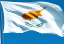 República de Chipre, independencia, aniversario, nicaragua, gobierno de nicaragua, mensaje, felicitaciones,