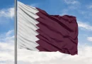 nicaragua, gobierno de nicaragua, independencia de qatar,